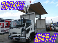 ISUZU Forward Aluminum Wing SKG-FRR90S2 2012 108,305km_1