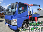 Canter Truck (With 3 Steps Of Unic Cranes)