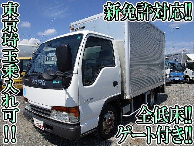 ISUZU Elf Aluminum Van KK-NKR71EAV 2002 177,477km