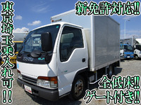 ISUZU Elf Aluminum Van KK-NKR71EAV 2002 177,477km_1