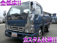 ISUZU Elf Flat Body PB-NKR81A 2004 104,100km_1