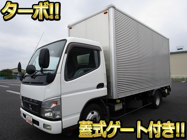 MITSUBISHI FUSO Canter Aluminum Van PDG-FE74DV 2007 290,378km