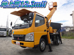 Canter Cherry Picker