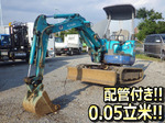KUBOTA Mini Excavator