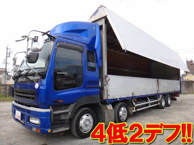 ISUZU Giga Aluminum Wing ADG-CYJ77W7 2006 848,277km