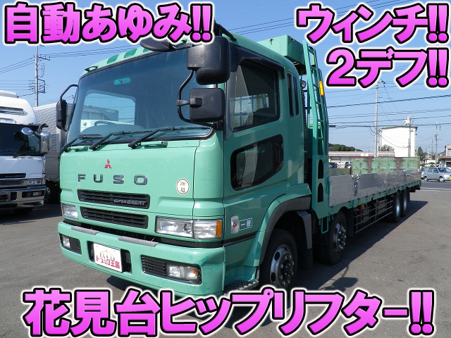 MITSUBISHI FUSO Super Great Hip Lifter KC-FS510VZ 1997 867,539km