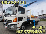 Ranger Truck (With 4 Steps Of Cranes)