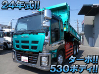 ISUZU Giga Dump QKG-CXZ77AT 2012 126,014km_1