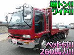 Forward Flat Body