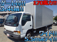 ISUZU Elf Aluminum Van KK-NPR75PV 1999 311,236km_1