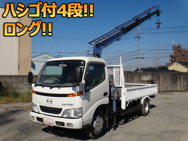 HINO Dutro Truck (With 4 Steps Of Cranes) KK-XZU347M 2000 178,078km