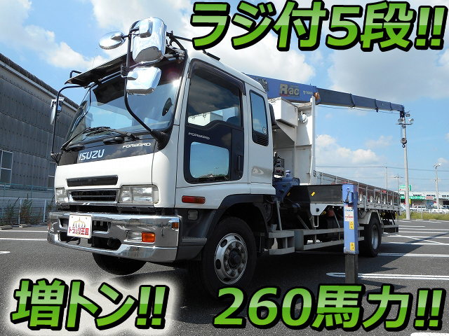 ISUZU Forward Truck (With 5 Steps Of Cranes) PJ-FSR34L4 2006 192,302km