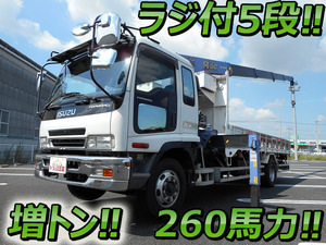 ISUZU Forward Truck (With 5 Steps Of Cranes) PJ-FSR34L4 2006 192,302km_1