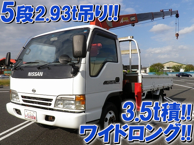 NISSAN Atlas Truck (With 5 Steps Of Unic Cranes) KC-APR71LR 1996 121,920km