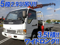 NISSAN Atlas Truck (With 5 Steps Of Unic Cranes) KC-APR71LR 1996 121,920km_1