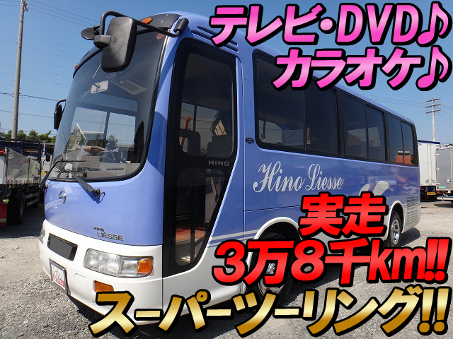 HINO Liesse Micro Bus KC-RX4JFAA 1996 38,852km