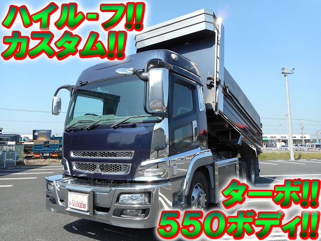 MITSUBISHI FUSO Super Great Dump BDG-FV50JX 2007 593,955km