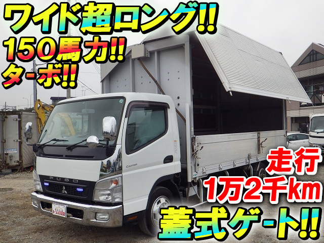 MITSUBISHI FUSO Canter Aluminum Wing PDG-FE82D 2008 12,842km