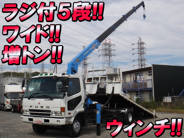 MITSUBISHI FUSO Fighter Safety Loader (With 5 Steps Of Cranes) KL-FK71HMZ 2002 132,491km