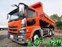 MITSUBISHI FUSO Super Great Dump BDG-FV50JX 2007 270,819km_1