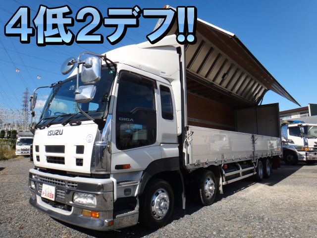 ISUZU Giga Aluminum Wing PKG-CYJ77W8 2008 501,039km