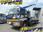 Giga Truck (With 4 Steps Of Cranes)