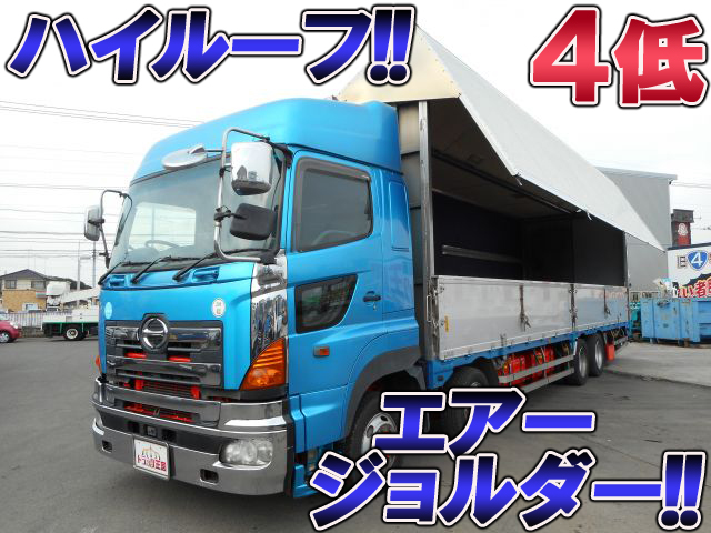 HINO Profia Aluminum Wing KS-FW1EXWG 2004 992,573km