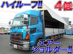 Profia Aluminum Wing