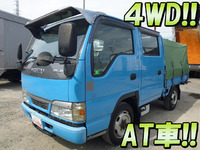 ISUZU Elf Double Cab KR-NHS69EA 2003 175,809km_1