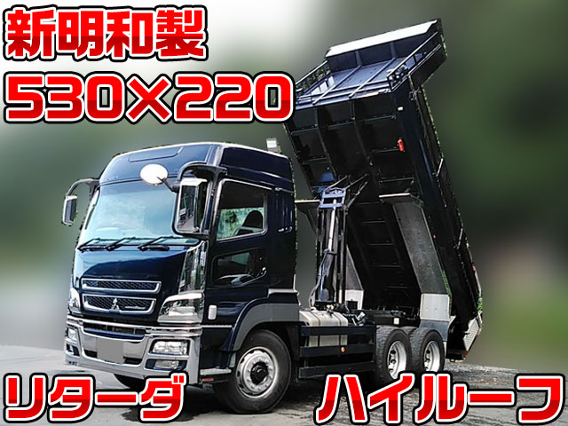 MITSUBISHI FUSO Super Great Dump QKG-FV50VX 2013 480,391km