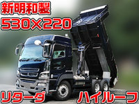 MITSUBISHI FUSO Super Great Dump QKG-FV50VX 2013 480,391km_1