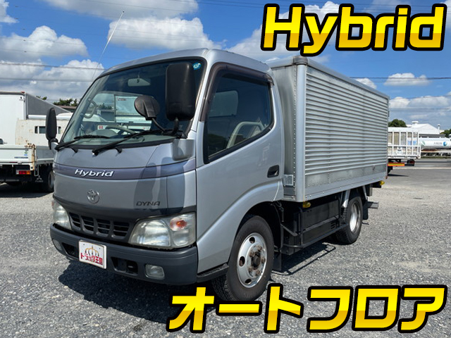 TOYOTA Dyna Aluminum Van VF-XKU304H 2006 231,716km