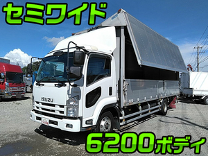 ISUZU Forward Aluminum Wing PKG-FRR90S2 2008 287,778km_1