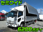 Forward Aluminum Wing
