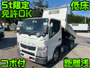 MITSUBISHI FUSO Canter Dump TKG-FBA30 2014 45,199km_1