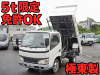 TOYOTA Toyoace Dump PB-XZU351D 2006 134,365km_1