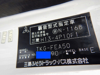 MITSUBISHI FUSO Canter Refrigerator & Freezer Truck TKG-FEA50 2013 77,830km_37