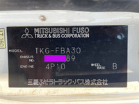MITSUBISHI FUSO Canter Dump TKG-FBA30 2015 -_38
