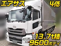 UD TRUCKS Quon Aluminum Wing QPG-CG5ZA 2017 170,606km_1