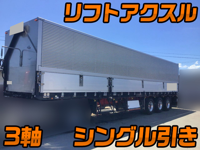 NIPPON TREX Others Gull Wing Trailer PFB34118 (KAI) 2018 