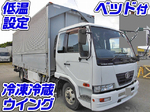 Condor Refrigerator & Freezer Wing