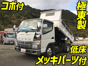MITSUBISHI FUSO Canter Dump TKG-FBA30 2015 75,333km_1