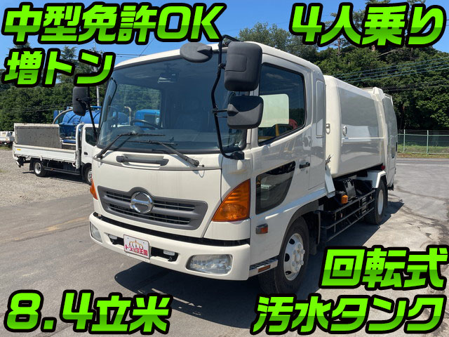 HINO Ranger Garbage Truck BKG-GD7JGYA 2008 296,163km