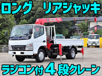MITSUBISHI FUSO Canter Truck (With 4 Steps Of Cranes) PDG-FE73DN 2009 77,336km_1