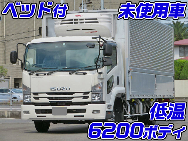 ISUZU Forward Refrigerator & Freezer Truck 2PG-FRR90T2 2020 2,000km