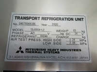 ISUZU Forward Refrigerator & Freezer Truck 2PG-FRR90T2 2020 2,000km_32