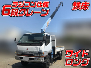 MITSUBISHI FUSO Canter Truck (With 6 Steps Of Cranes) KC-FE649E 1995 229,606km_1