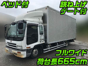 ISUZU Forward Aluminum Van PA-FRR34L4 2005 _1