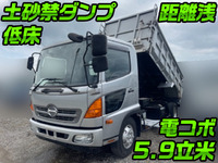 HINO Ranger Deep Dump TKG-FC9JEAP 2014 28,446km_1