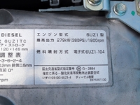 ISUZU Giga Dump 2PG-CXZ77CT 2020 2,432km_33